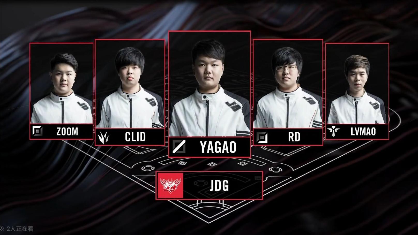 JDG力克TL，Clid关键制胜的简单介绍