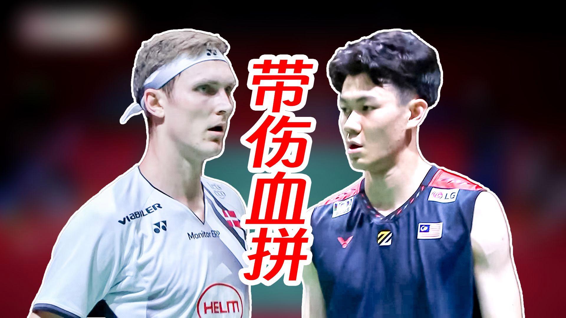 马来西亚队完胜印尼队,安赛龙点燃赛场 马来西亚队完胜印尼队,安赛龙点燃赛场