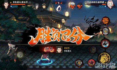 关于浙江玩家备战充足,展现实力的信息 关于浙江玩家备战充足,展现实力的信息