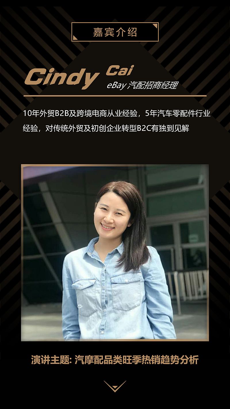 关于浙江玩家备战充足,展现实力的信息 关于浙江玩家备战充足,展现实力的信息