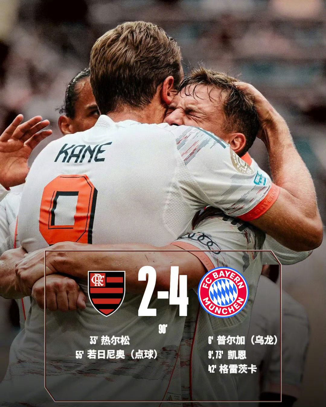 包含梅斯主场不敌强敌,球队防守暴露问题需改进的词条 包含梅斯主场不敌强敌,球队防守暴露问题需改进的词条