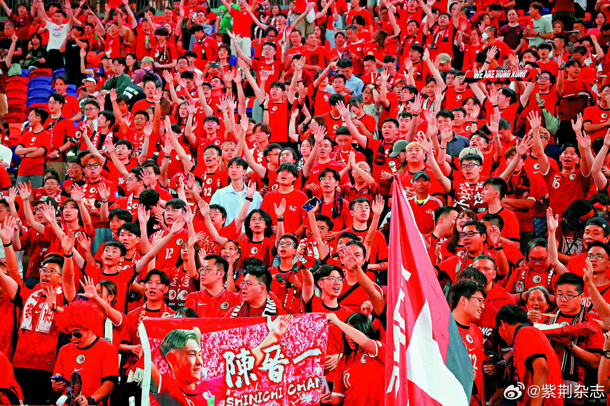 国际冠军杯即将开打，豪门聚首