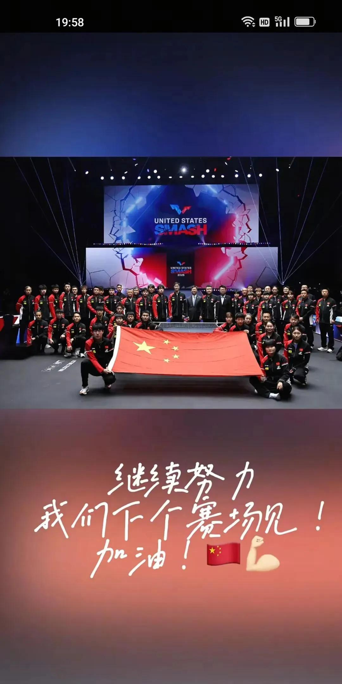 美国队运动员实力突出夺得多枚金牌奋勇前进的简单介绍