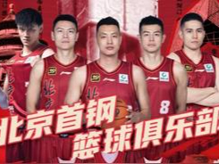 包含北京队再胜，积分榜上升至第一的词条