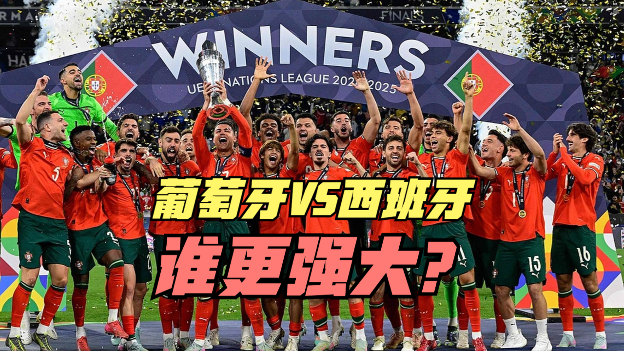 葡萄牙备战对阵瑞典,双方实力均衡 葡萄牙备战对阵瑞典,双方实力均衡