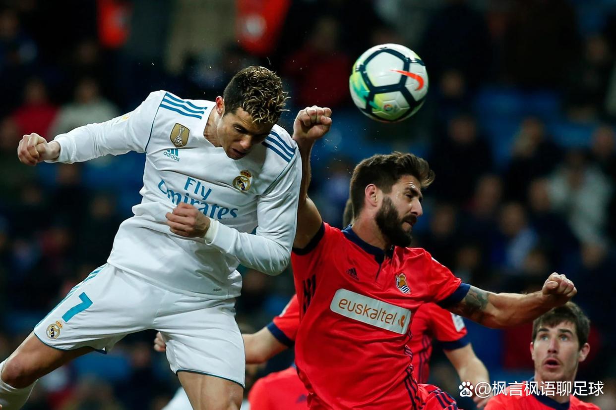 皇马经历主场胜利,力争连胜 皇马经历主场胜利,力争连胜