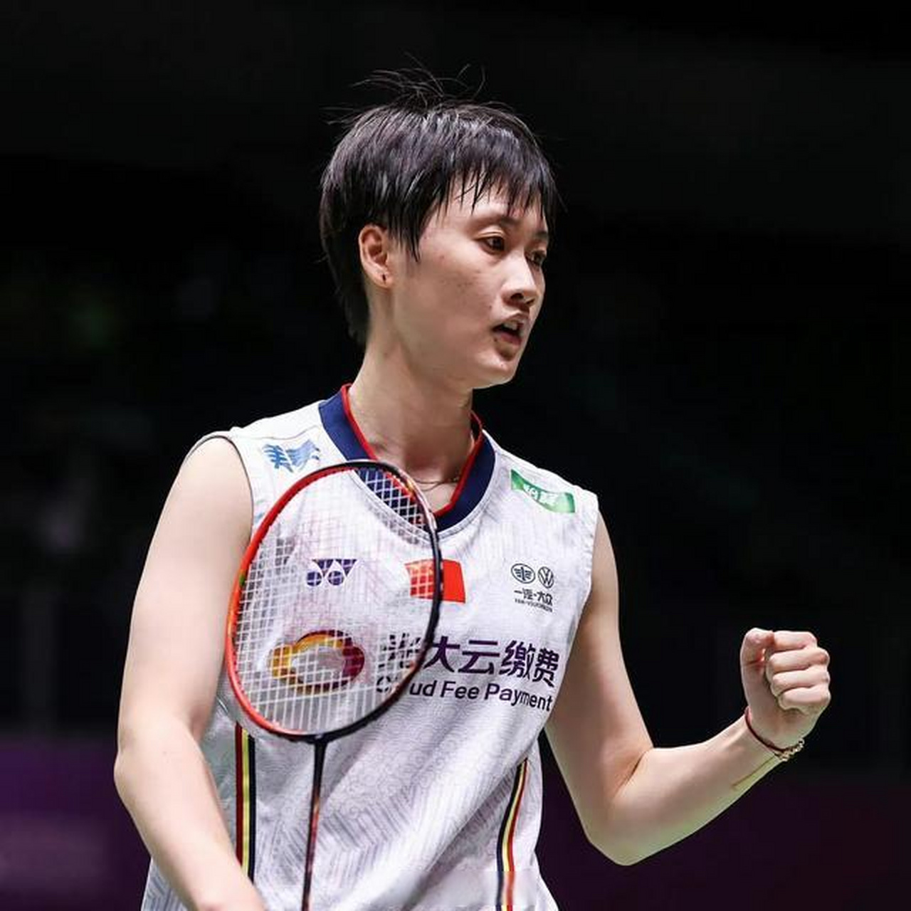 德国队逆转马来西亚队，戴资颖带队取胜