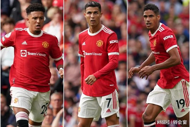 国际米兰血洗瑞士，马夏尔一己之力扛起全队的简单介绍