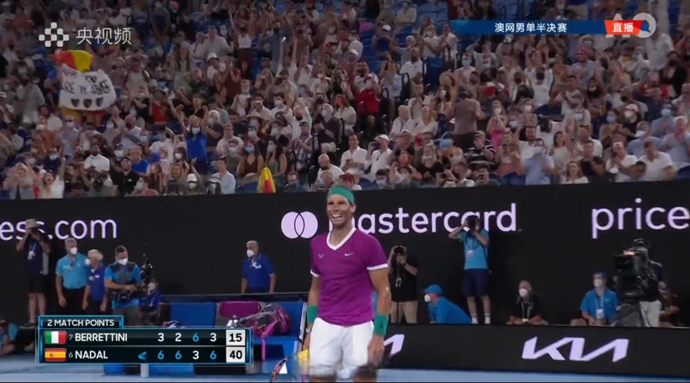 包含澳大利亚网球队碾压意大利网球队，纳达尔制霸全场的词条