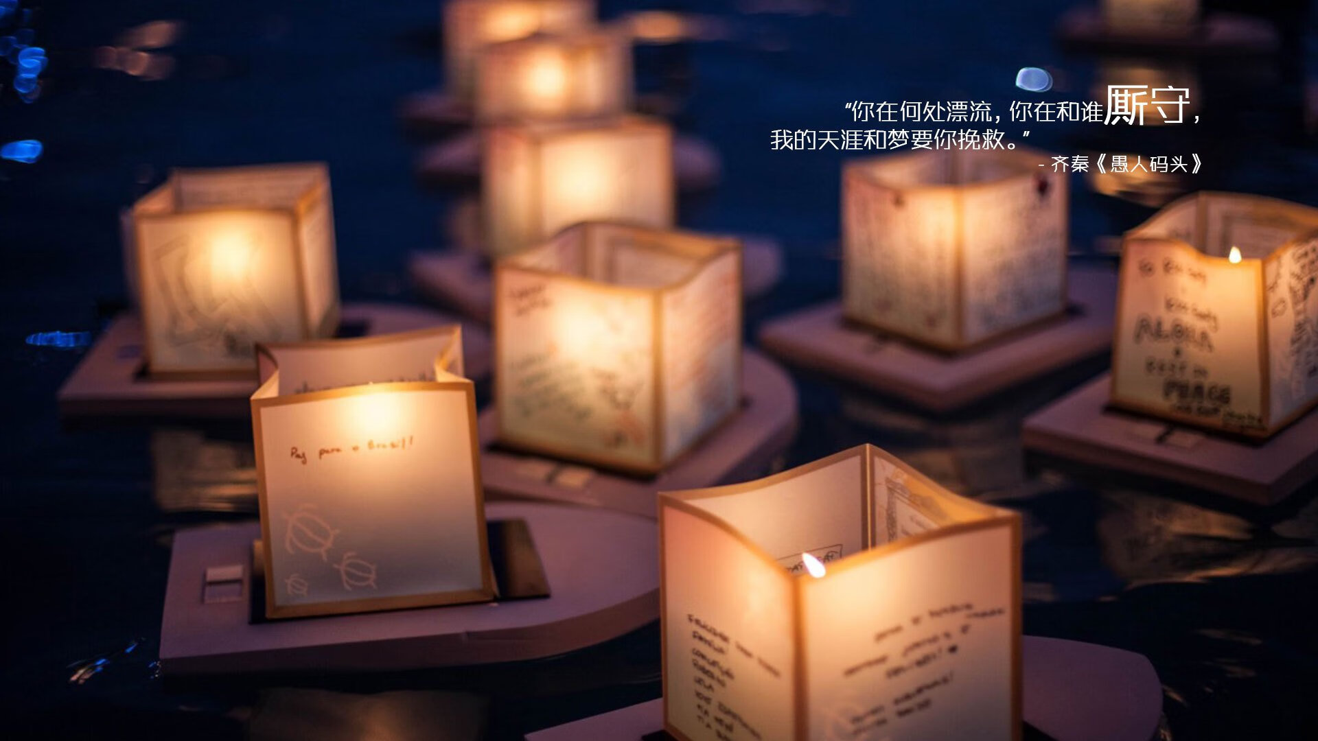 英超争冠之夜，三笘薰压力下完成爆发