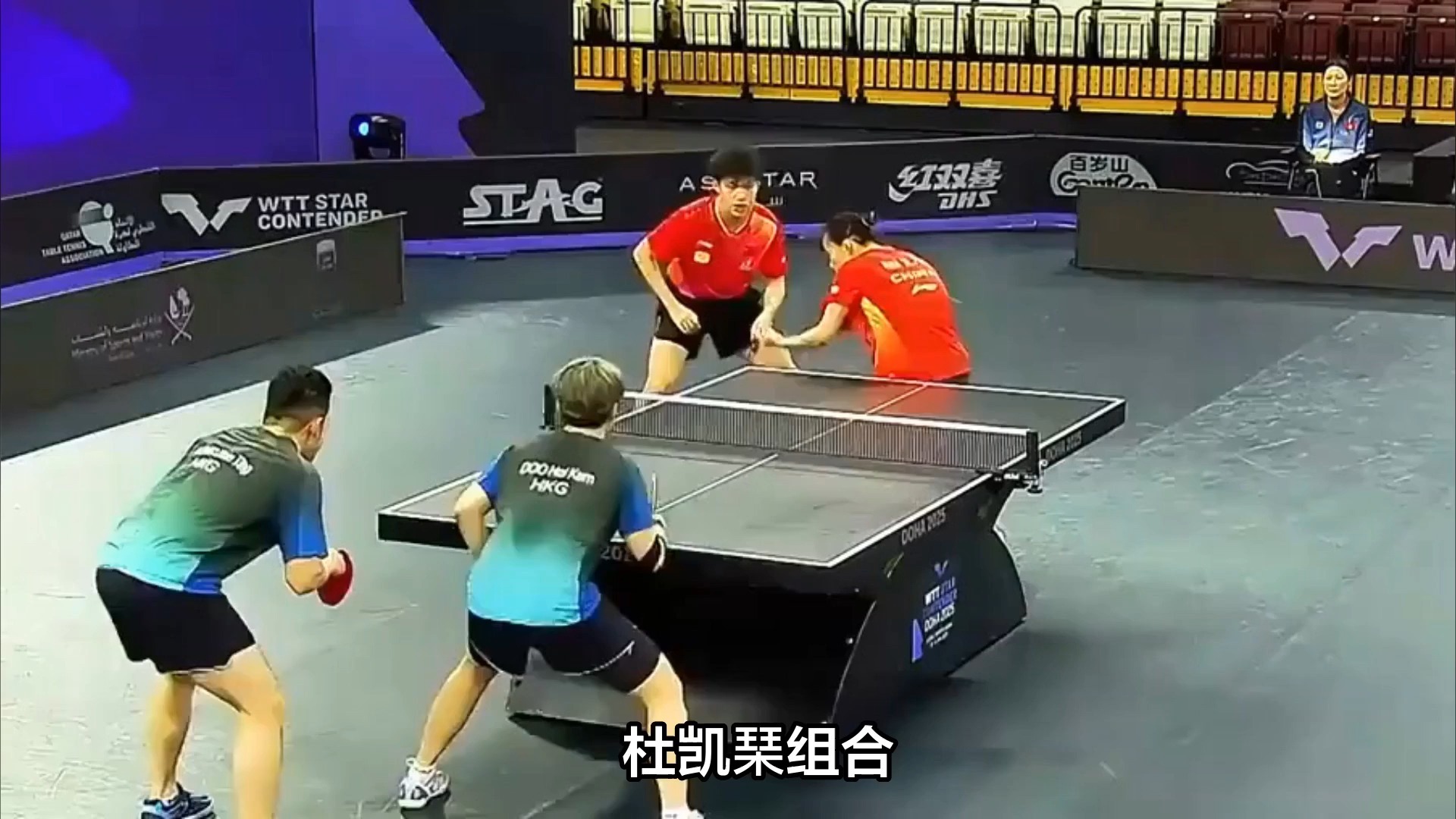 日本队绝杀瑞典队,张本智和关键制胜 日本队绝杀瑞典队,张本智和关键制胜